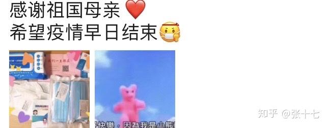 中国向国外留学生发放健康包照片,中国大使馆向留学生发放健康包