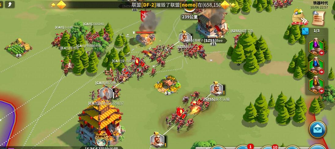 鸡头还是属于鸡凤尾仍旧属于凤,鸡头和凤尾还是有很大区别的