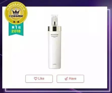 cosme大赏c位之争,cosme大赏榜单