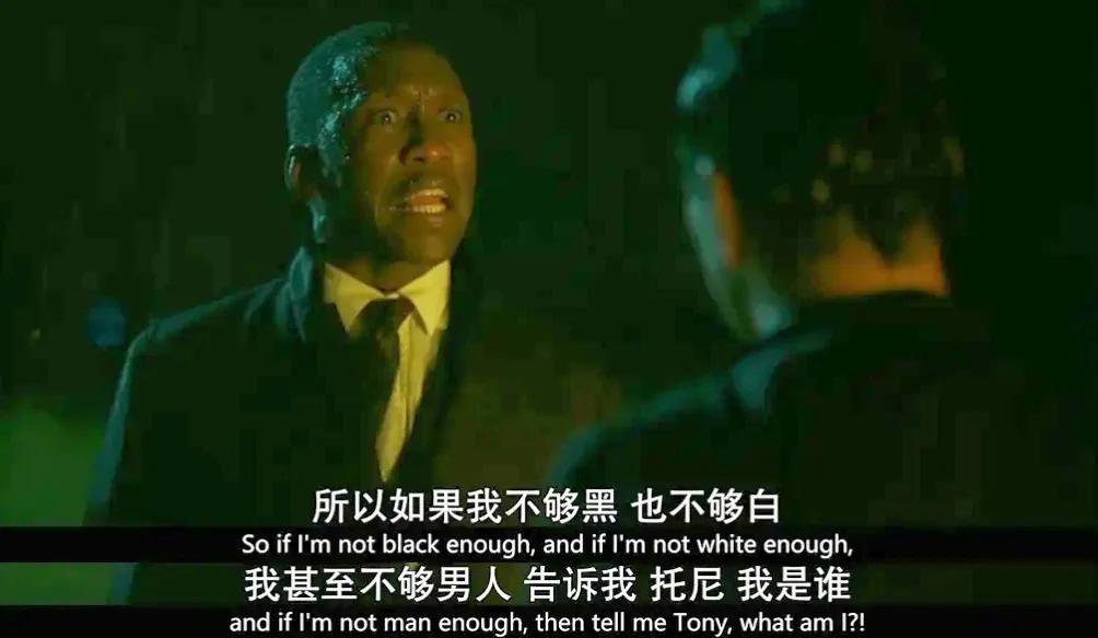 美国黑人简史告诉你：以种族歧视之名进行*乱暴**只不过是阴谋与借口