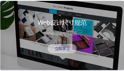 ui设计切图适配,ui设计中的切图与命名