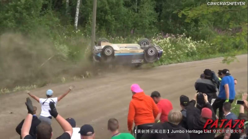 2003年f1舒马赫经典比赛,1996年舒马赫雨中夺冠