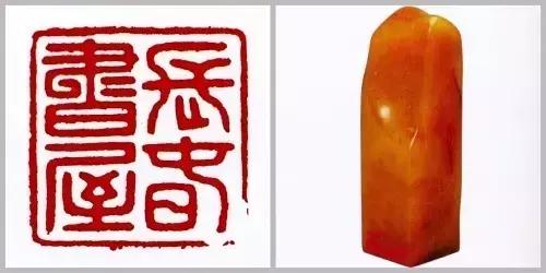 帝王印章,皇帝金印章大全