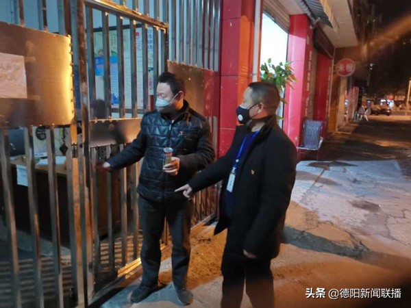 各镇实行网格化管理的通知,网格化管理覆盖全市16区
