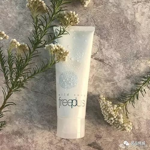 盘点日本顶级的化妆品牌