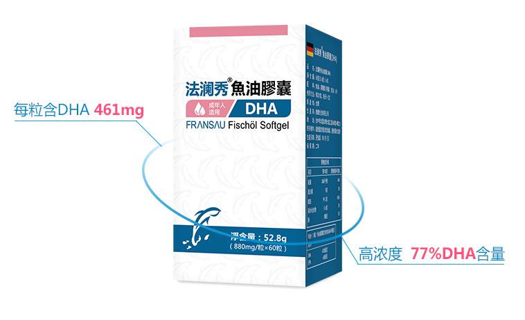 孕期一日三餐营养餐搭配食谱大全,孕期一日三餐营养食谱