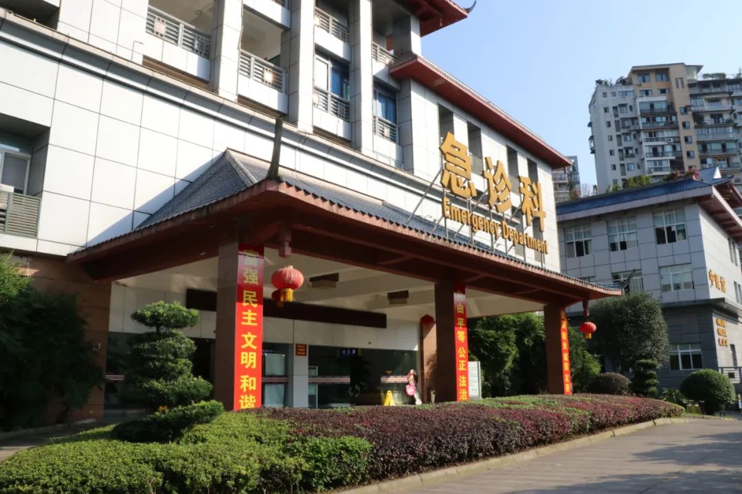 什么？！受伤了用胶水粘？还不留疤……