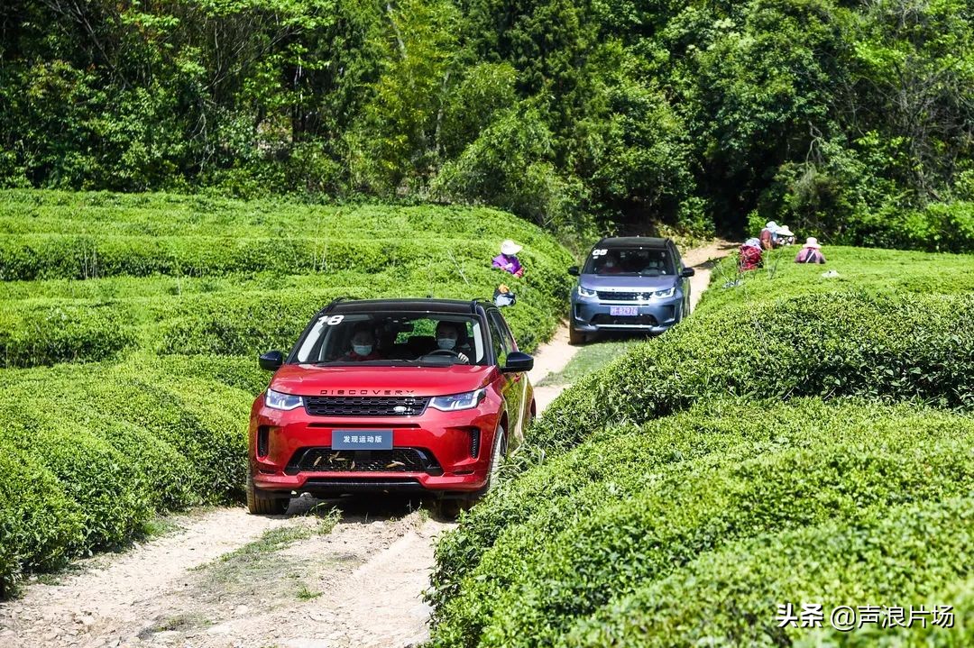 2023款路虎发现5试驾视频,路虎小发现运动版价格
