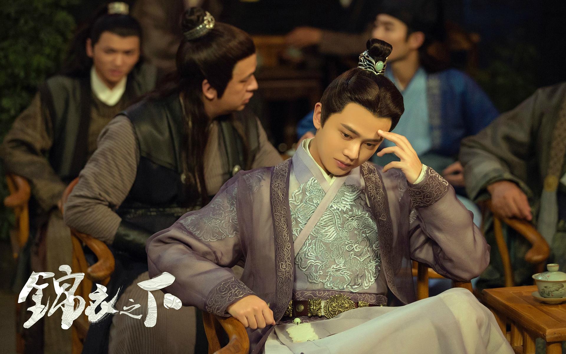 鹿晗大制作“扑街”，《锦衣之下》穷却收视口碑双收，何为原因？