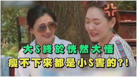 和胖子接触会不会变成易胖体质,跟胖子在一起后变胖的科学依据