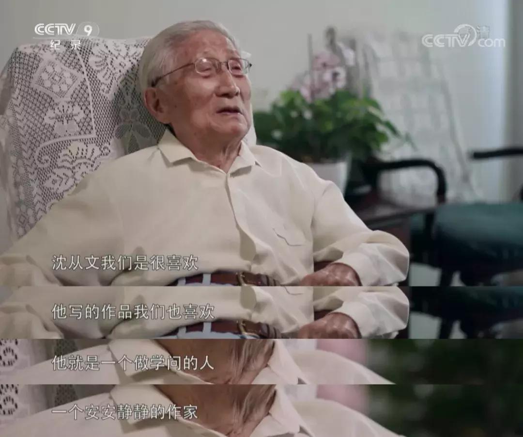 央视又出9.3分神作，读书才是门槛最低的高贵