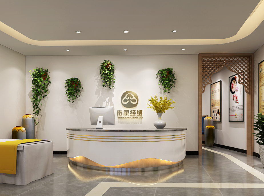 佑康无痕经络减肥原理,佑康艾灸养生馆