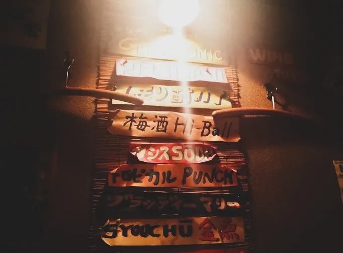 日本攻略指南,不要再做一些烂大街的玩法