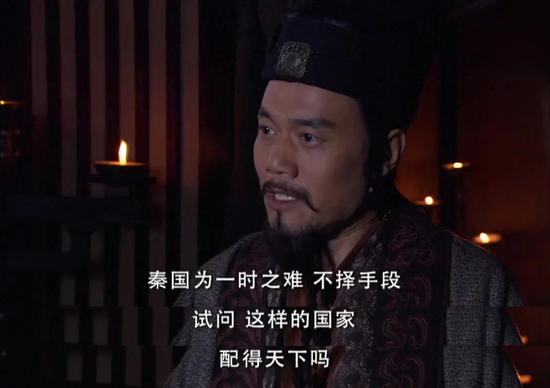 楚王被拉黑，又被张仪发短信刺激，楚王：我不要地只要张仪那孙子