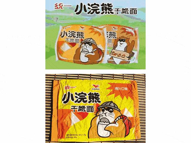 00后经典零食100款,必买的几款网红零食有哪些