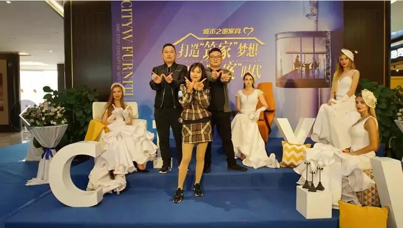 城市之窗启幕,城市之窗杭州跨年