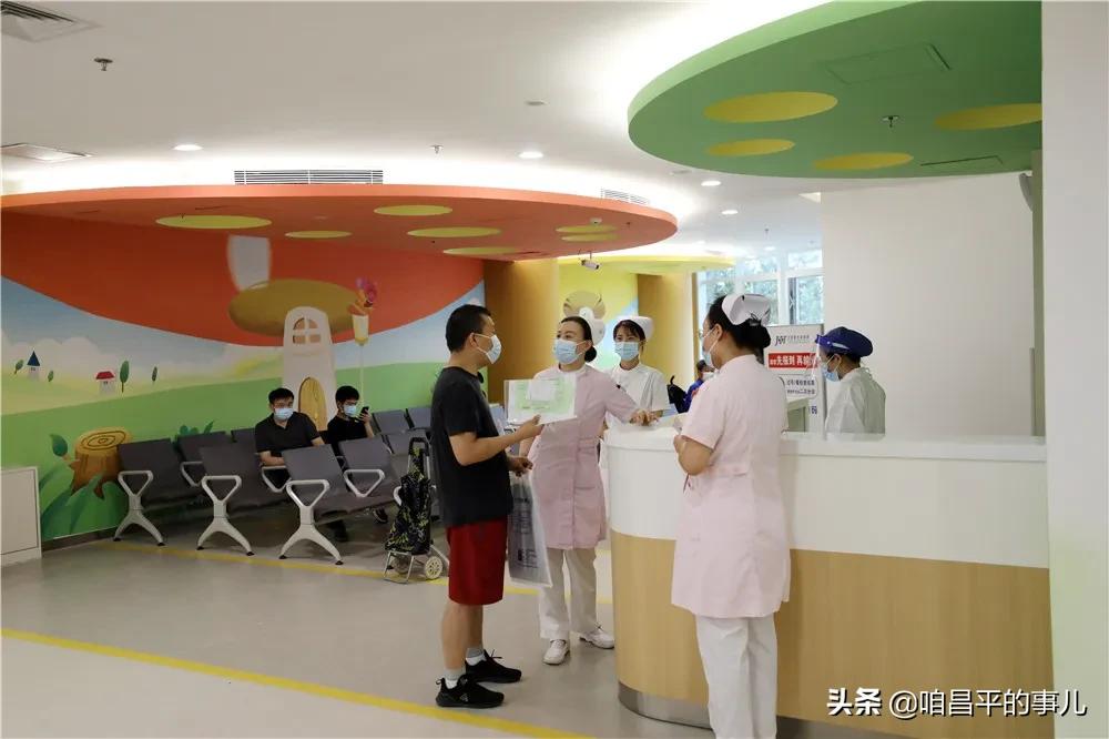 昌平三甲医院最新进展,昌平的三甲医院