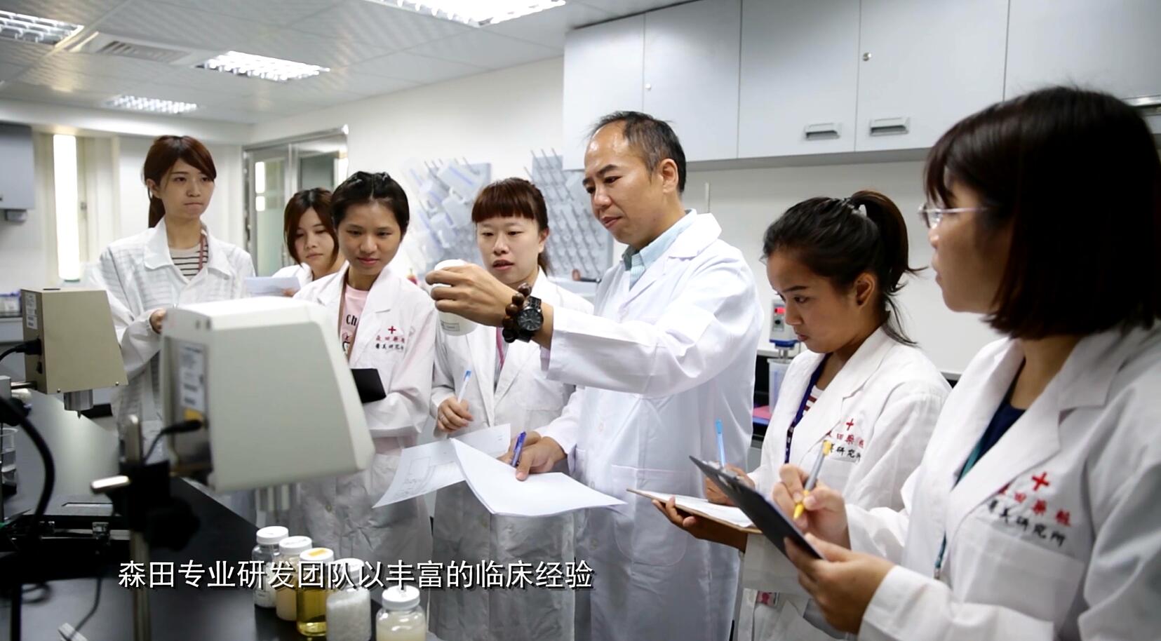 森田经典面膜,森田旗舰店三重玻尿酸面膜