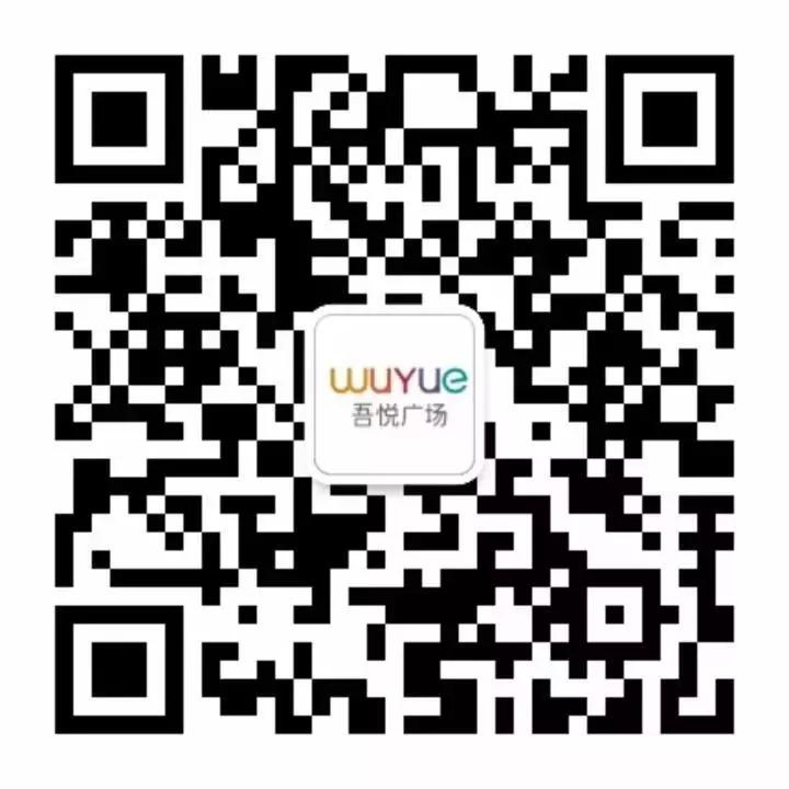「重磅消息」您的年货正在配送中！请注意查收