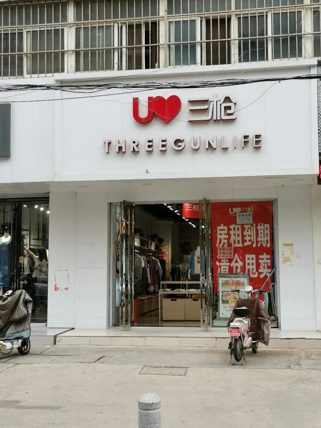 连云港繁荣路门面转让,连云港新浦万润街