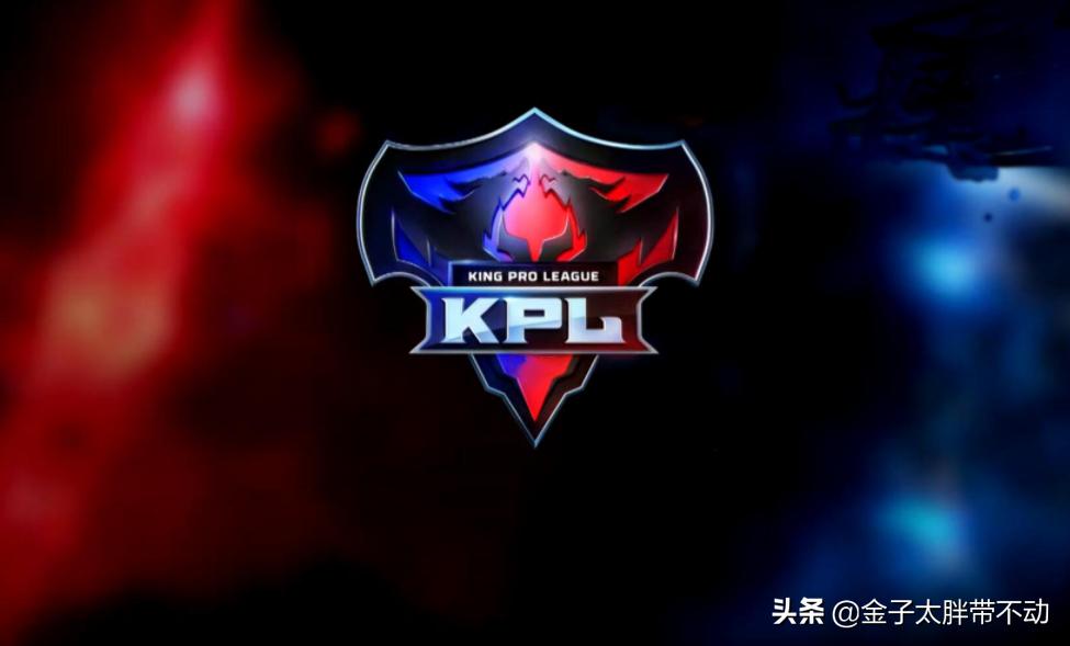 kpl战队训练赛是跟谁打的,kpl战队训练赛状况