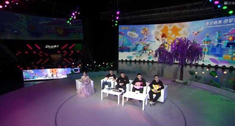 梦幻西游上海见面会问答,梦幻西游交流会2017