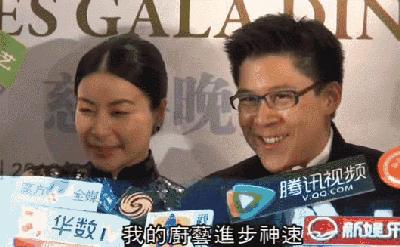 郭晶晶说豪门很多冠军没有几个,郭晶晶多少个世界冠军