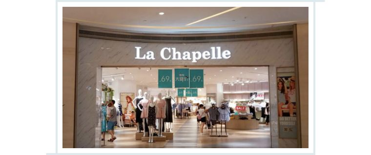 中国版zara上半年预亏近5亿,zara最新现状