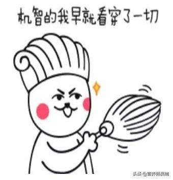 当减肥遇到姨妈期怎么办,减肥遇上经期吃什么