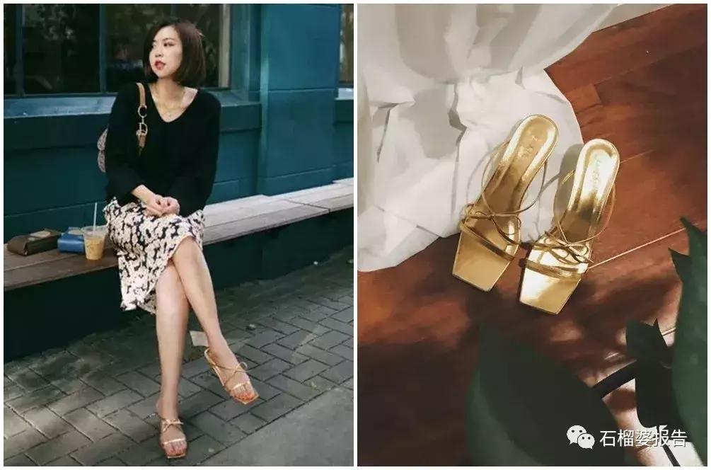 四月天凉鞋,四月凉鞋