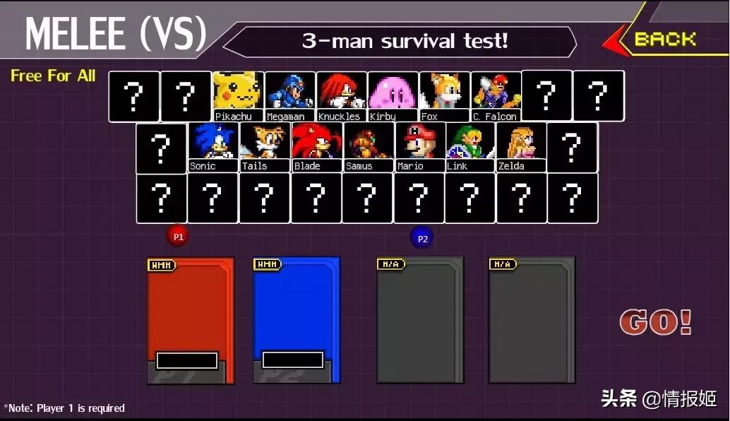 没有血条的射击游戏,没有血条的战争游戏