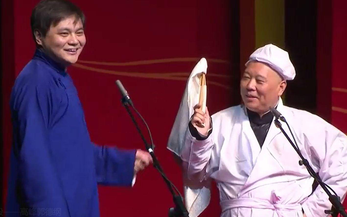 曹云金开直播对郭德纲影响,曹云金在直播间提郭德纲了吗