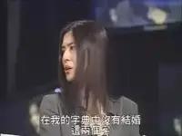 54岁王祖贤美图,亚洲第一长腿女星周慧敏