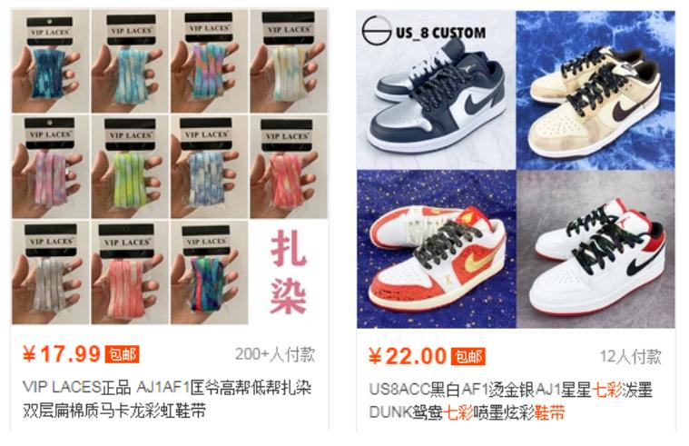 增加商品点击率的最佳方法,怎么优化图文商品点击率