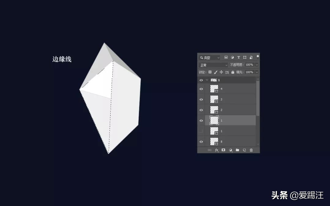 ps菜鸟入门必看素材,ps菜鸟图标制作教程