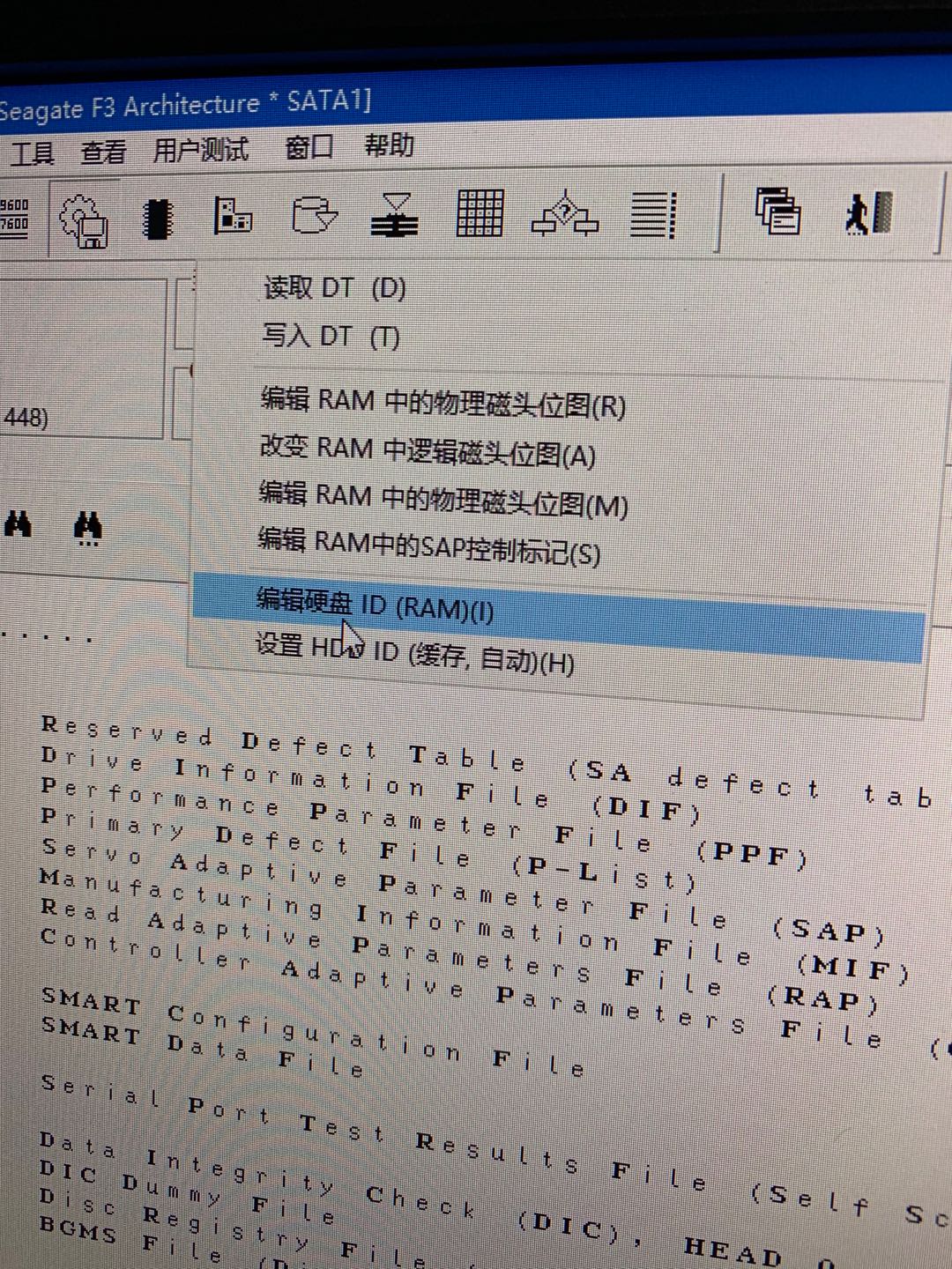 硬盘吱吱响数据能恢复吗,硬盘有响声不认盘不恢复数据