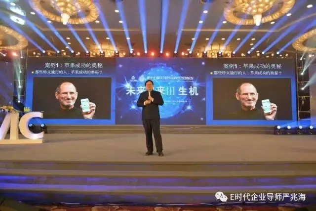 好多人问我为什么喜欢销售,怎样爱上销售