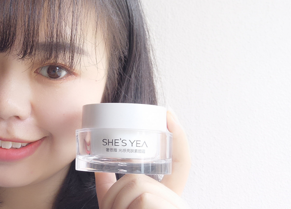 奢思雅酵母霜真实测评,奢思雅护肤品哪个最好用
