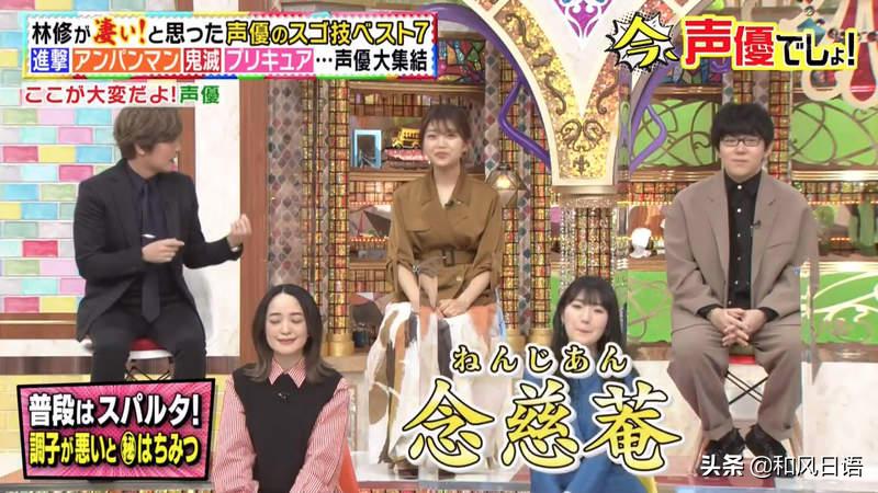 京都念慈庵正品和假品,官方正品京都念慈庵