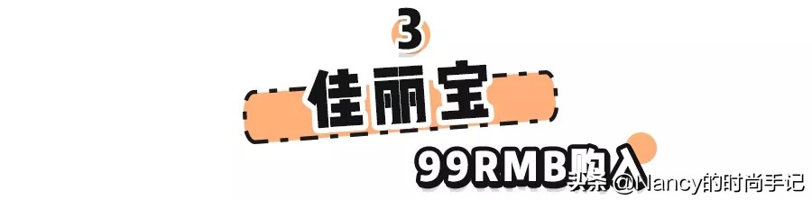 秋冬裤子真实测评,冬季九分打底裤推荐真实测评