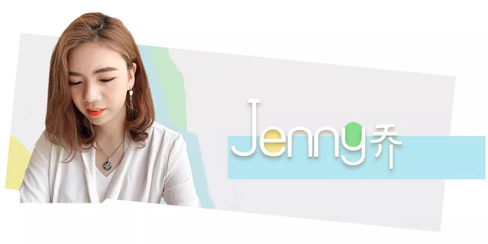 薇娅90亿身家,薇娅年入五十亿