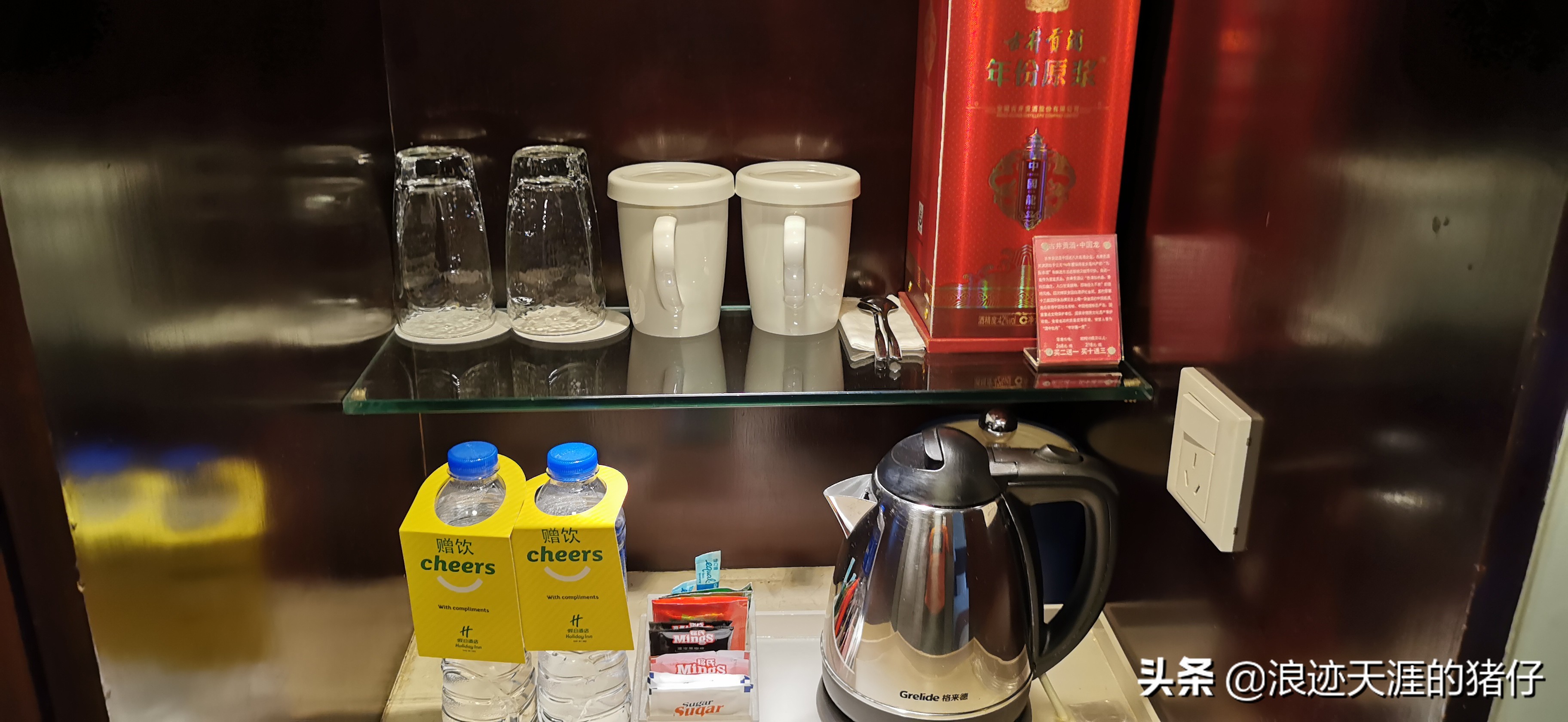 推荐上海一家五星级酒店,上海平价四星酒店