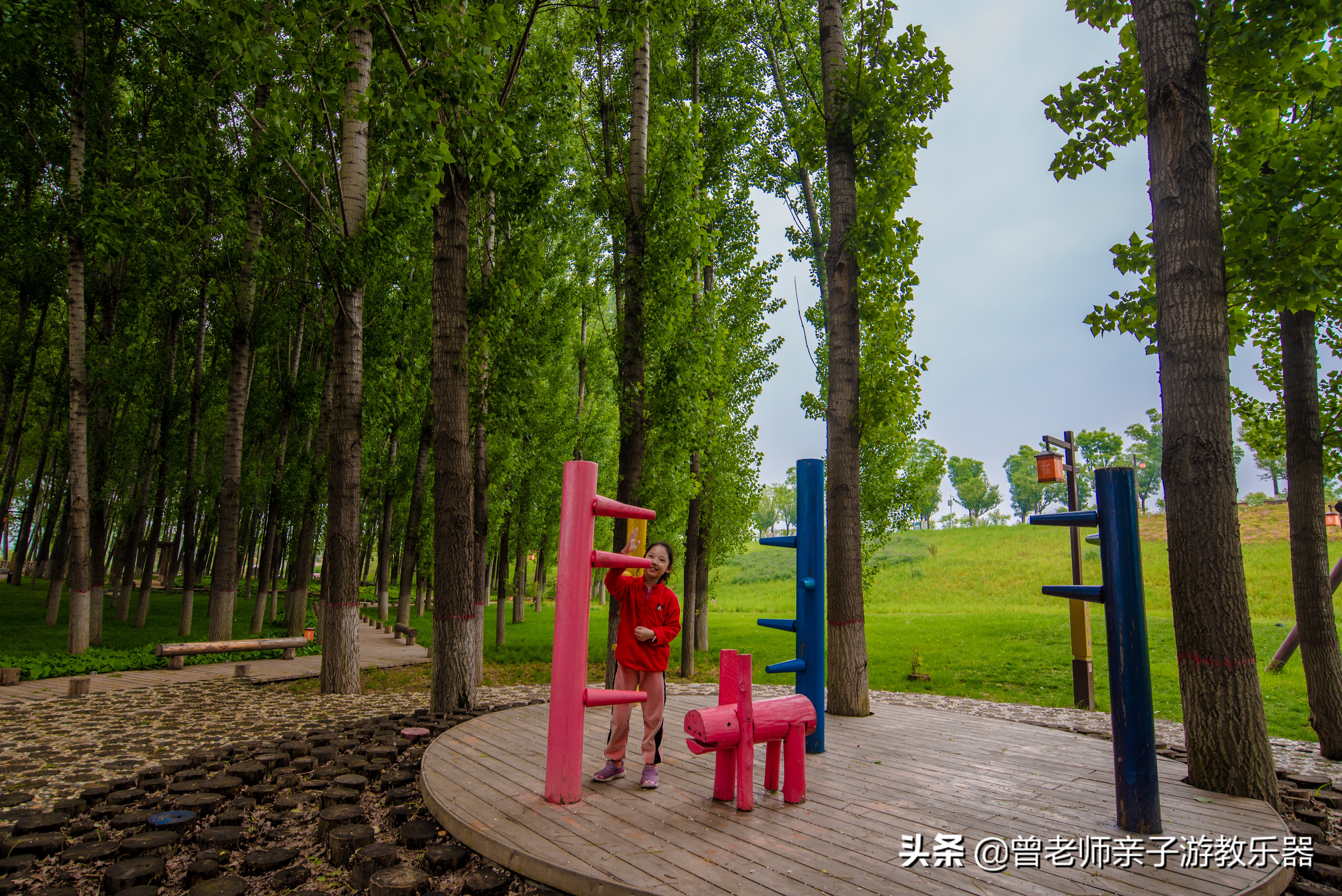 西安绿道旅游景点,西安三河一山绿道攻略