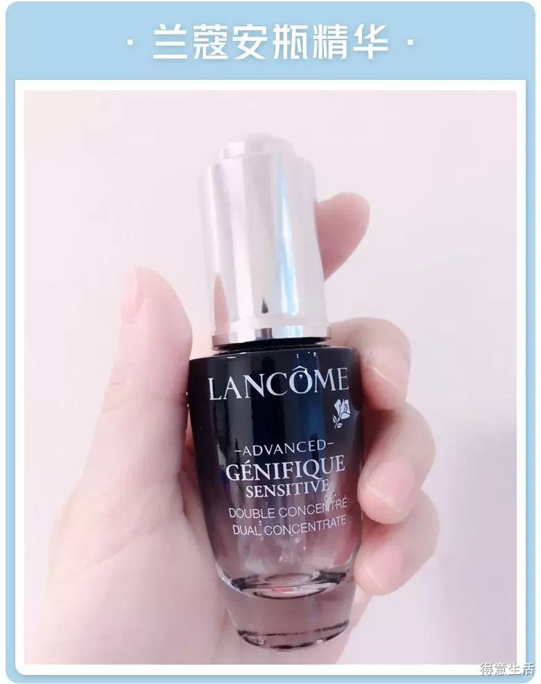 月入三千用什么价位的护肤品,月薪3000有必要买大牌护肤品吗