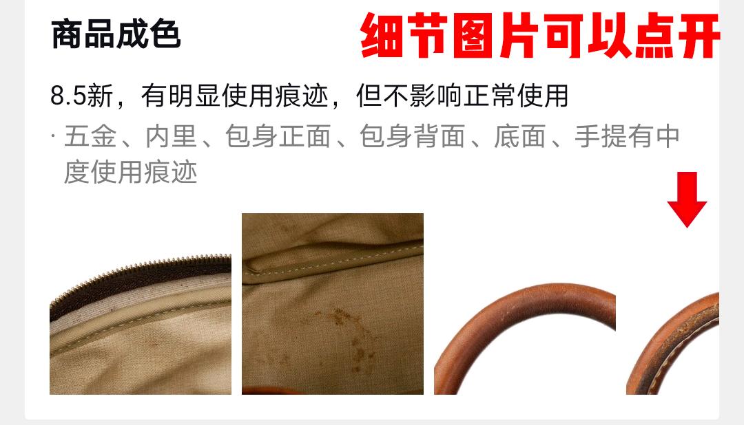 毛晓彤闲鱼店名叫什么,毛晓彤甜得腻