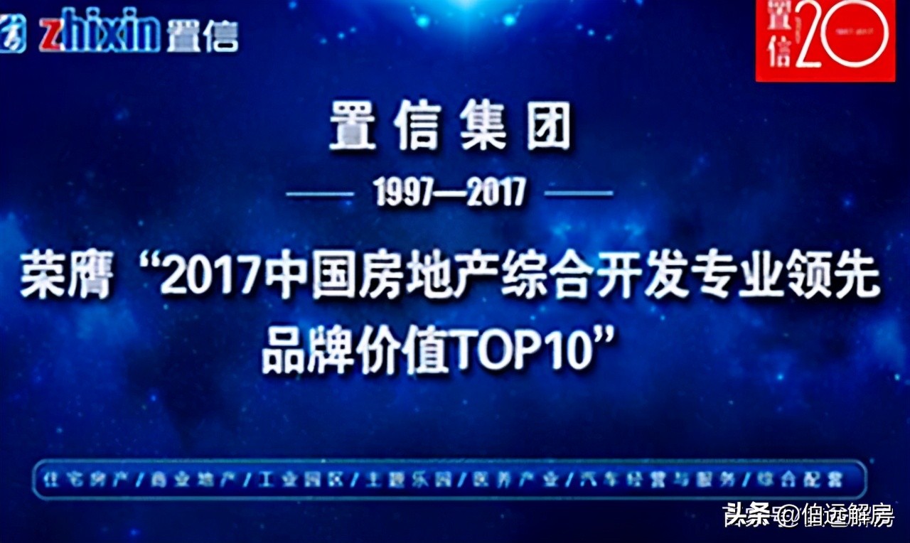 养老机构老人被骗25万,养老骗局60亿是真的吗