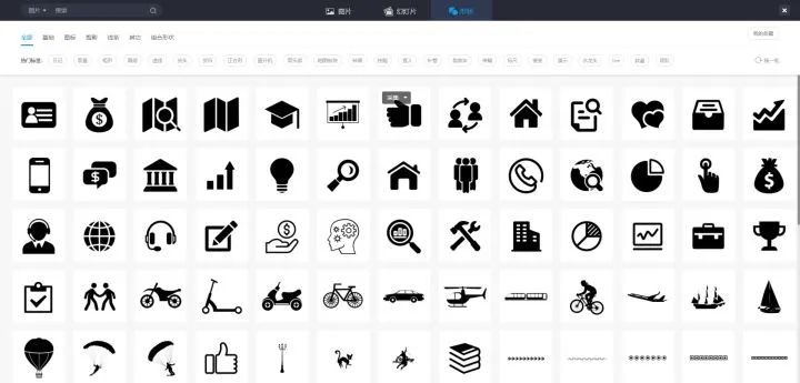 [活亦U品]7个珍藏网站大分享