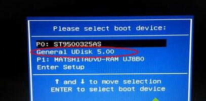 电脑重装系统开机后显示器黑屏,电脑黑屏怎么重装系统教程
