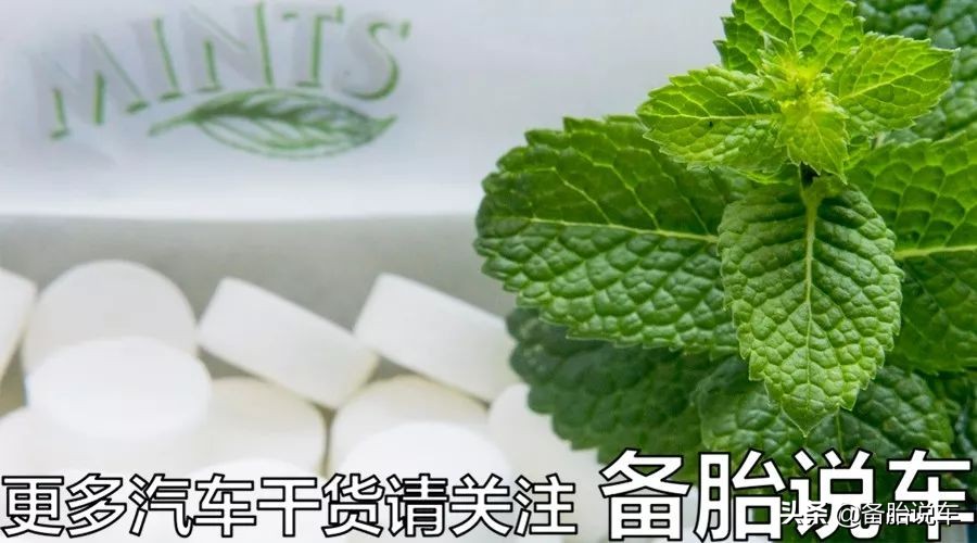 长途开车吃什么提神,开车困了吃什么可以瞬间提神