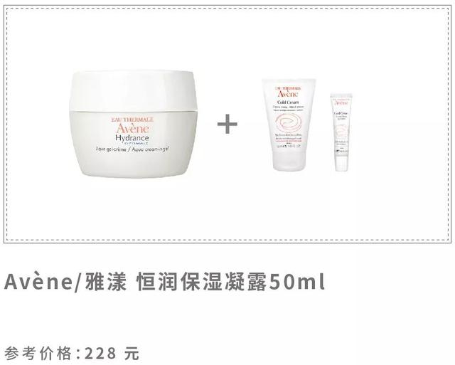 双十一第二波什么值得买,双十一值得买的推荐